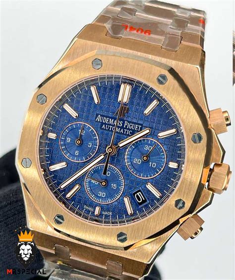 ساعت audemars piguet